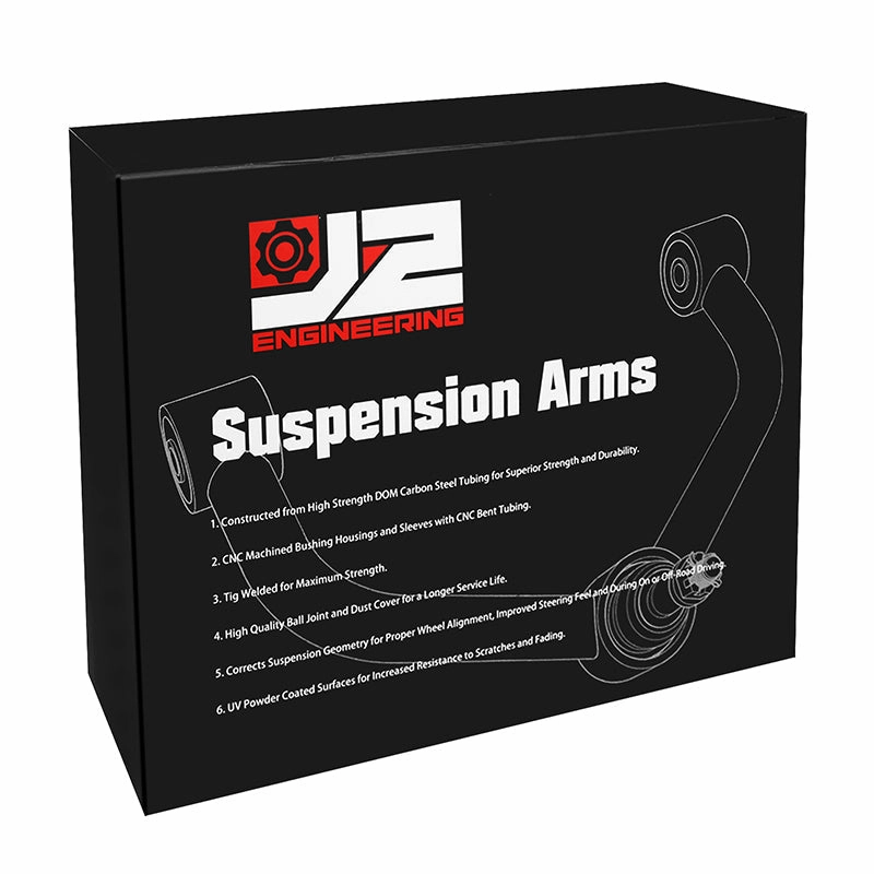07-19 Sierra Silverado 1500 2 in. -4 in. Lift Front Upper Control Arms - Black