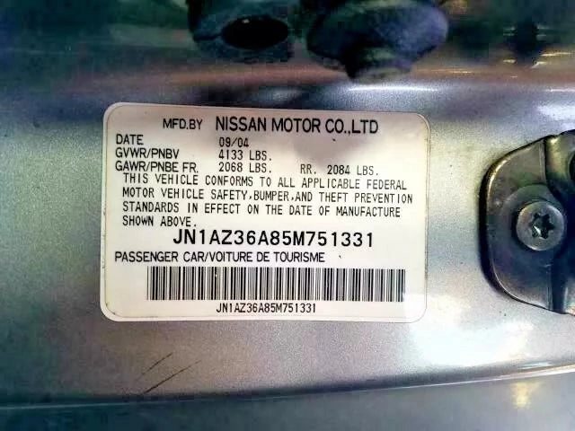 2004-2005 NISSAN 350Z ROADSTER 3.5L V6 ENGINE MOTOR ASSEMBLY - ONLY 140K MILES
