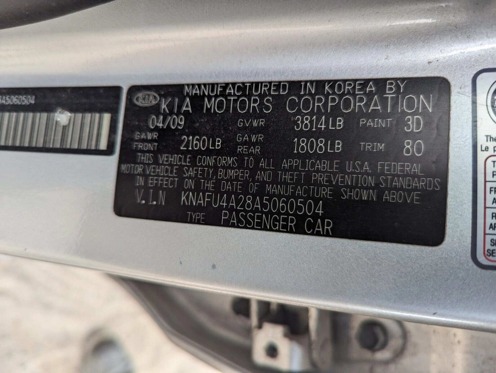 2010 10 KIA FORTE thru 9/29/09, 2.0L VIN 2  Cali EMISSIONS ENGINE MOTOR ASSEMBLY