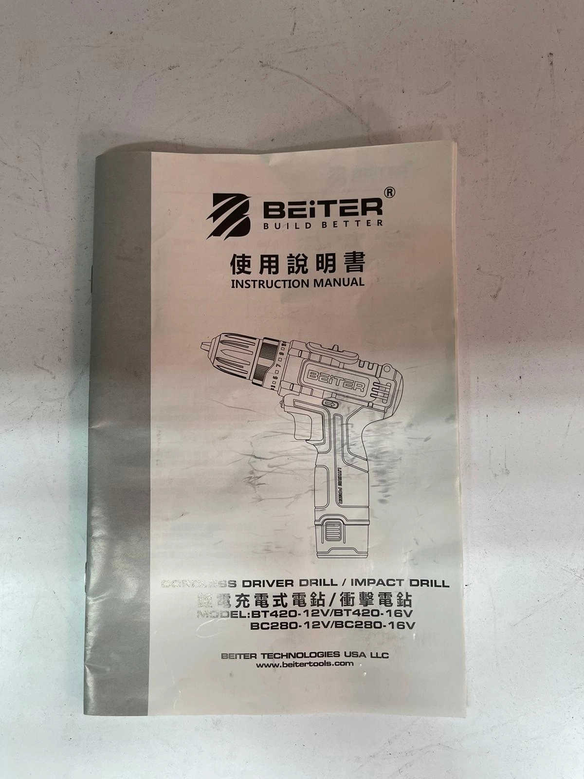 Beiter 16V 2.0Ah Cordless Driver Drill  | Model : BT420-16V