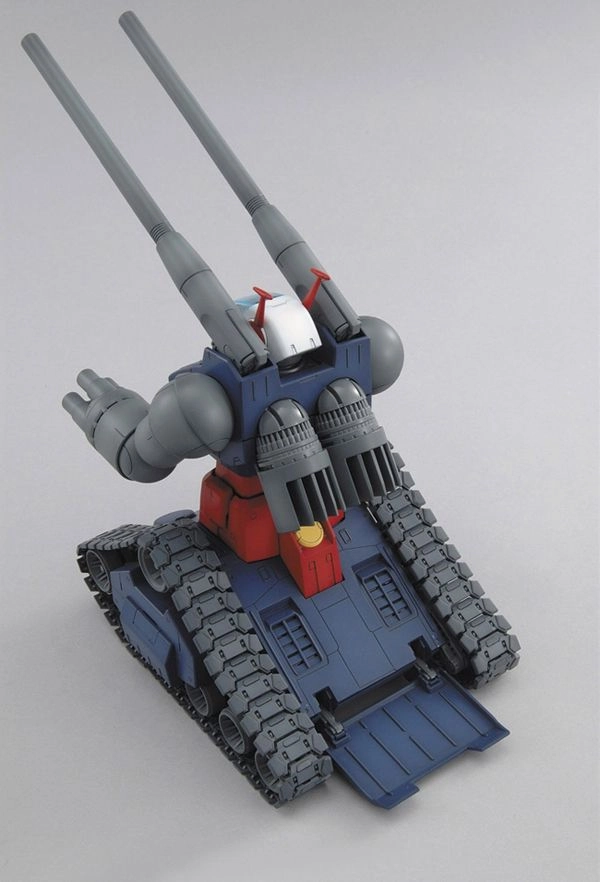 Gundam 1/100 MG Gundam  0079 RX-75 Guntank Model Kit