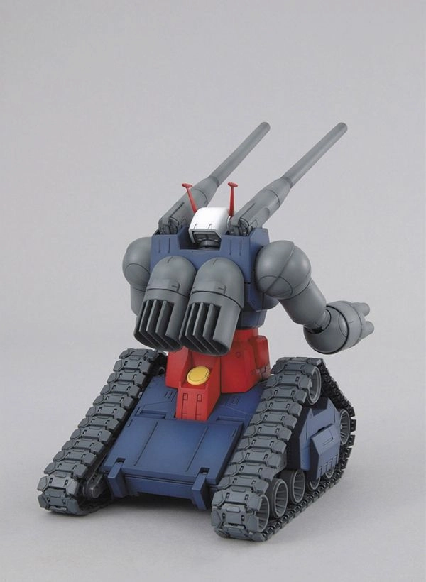 Gundam 1/100 MG Gundam  0079 RX-75 Guntank Model Kit