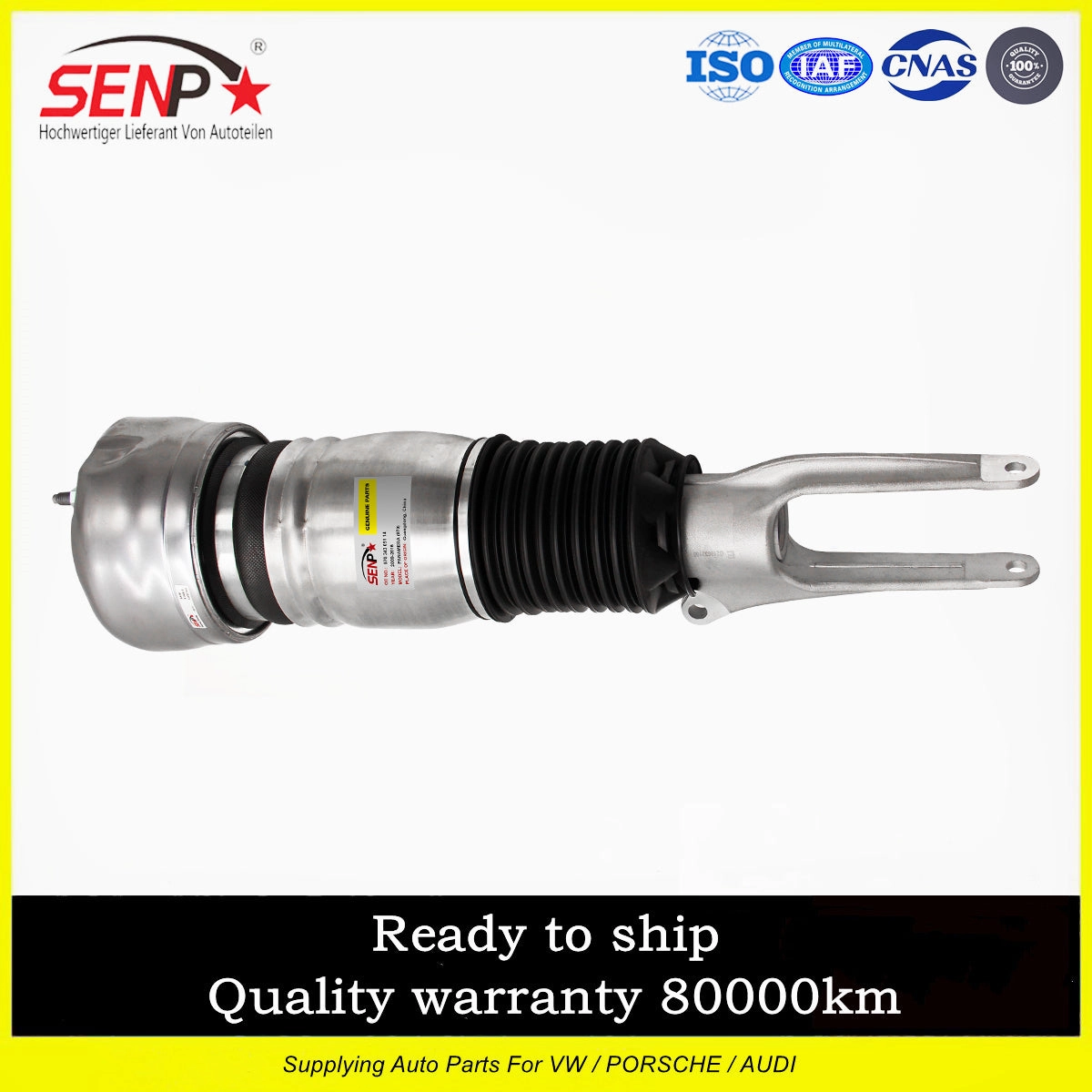 SENP Auto Suspension parts Systems Air Spring