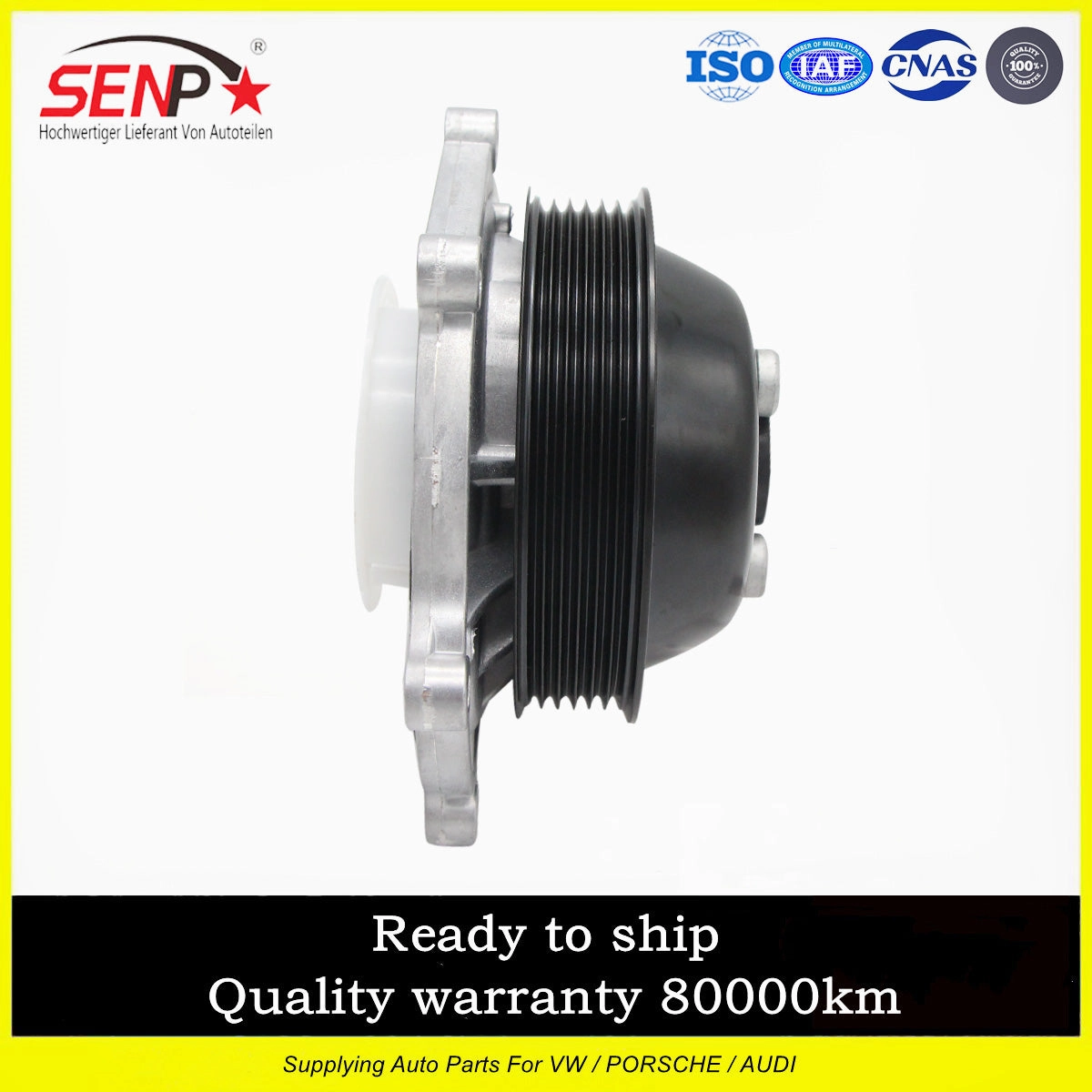 SENP Cooling System Water Pump For AUDI VW Water Pump Assembly