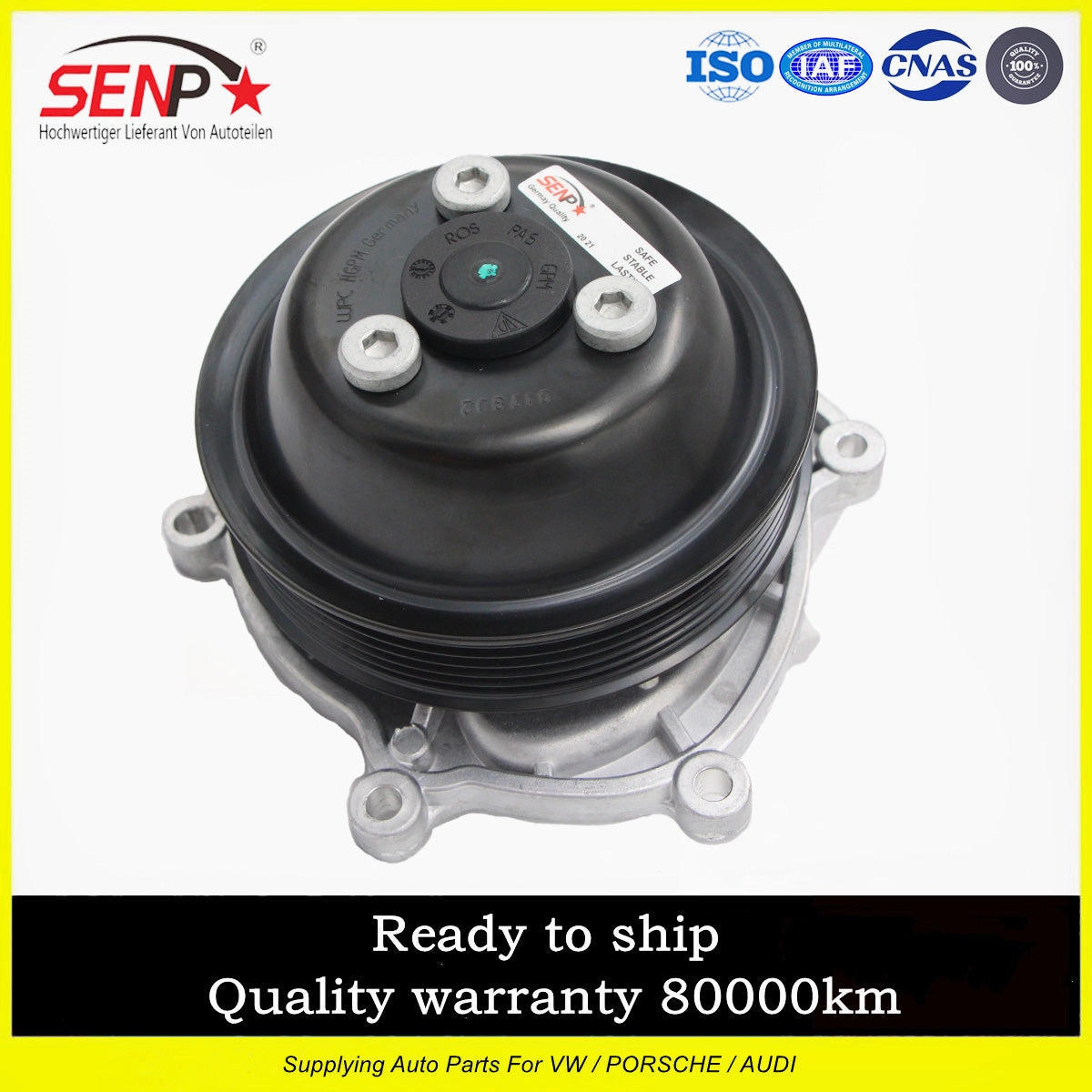 SENP Cooling System Water Pump For AUDI VW Water Pump Assembly