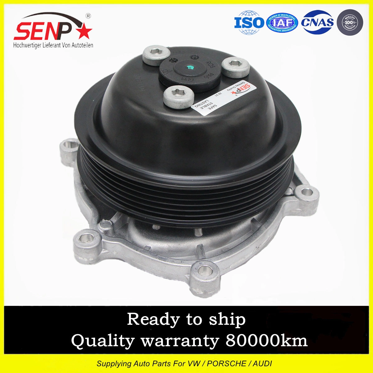 SENP Cooling System Water Pump For AUDI VW Water Pump Assembly