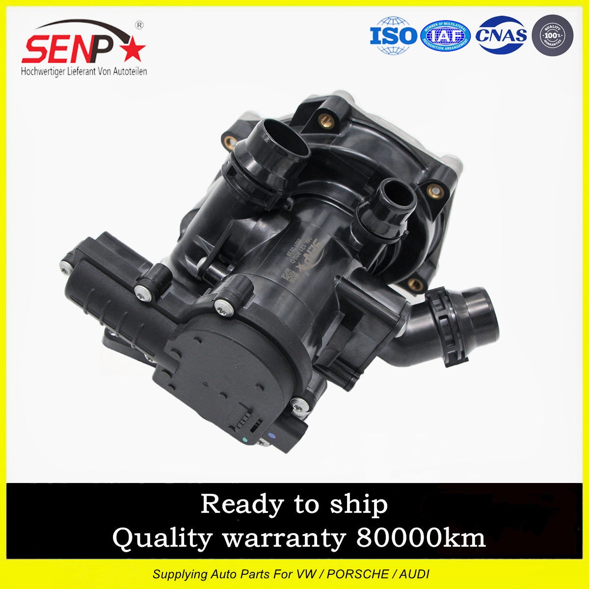 SENP Mechanical Auto Engine Parts Cooling System Water Pump For AUDI VW