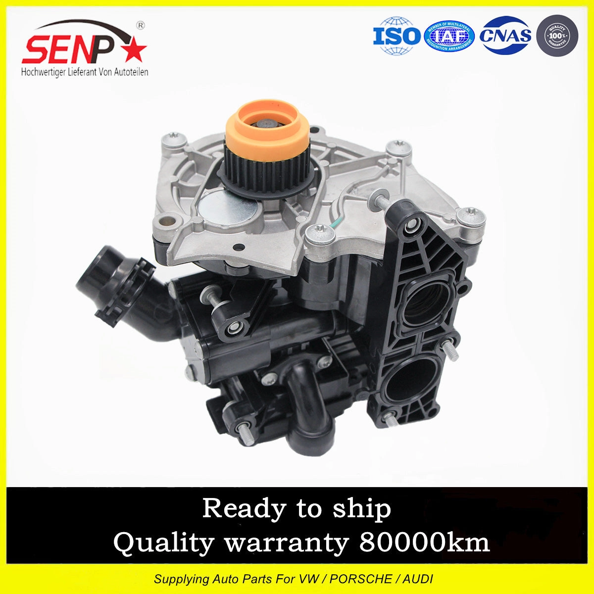 SENP Mechanical Auto Engine Parts Cooling System Water Pump For AUDI VW